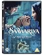 Saawariya [DVD] [2007] [2008]