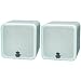 Pyle Home PCB4WT 4-Inch 200-Watt Mini Cube Bookshelf Speaker (White) (Pair)