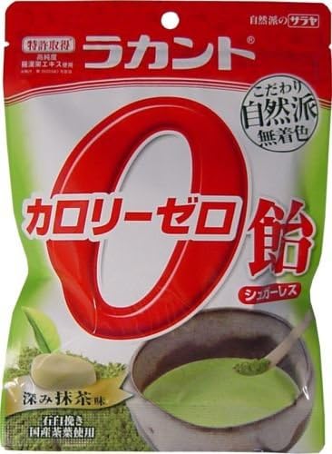 Saraya LAKANTO Japan Zero Calorie Candy Matcha Powdered Green Tea 1.69oz/48g (10pcs)