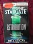 Stargate Retribution