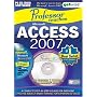 Greenstreet Professor Teaches Microsoft Access 2007 Training Suite (PC)