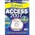Greenstreet Professor Teaches Microsoft Access 2007 Training Suite (PC)