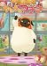 �����ޥ�����? [DVD]