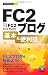�������Ȥ��뤫�󤿤�mini FC2�֥�������&������