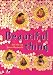 Search : Beautiful Thing [ NON-USA FORMAT, PAL, Reg.2 Import - Netherlands ]