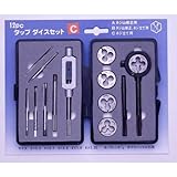 ライト精機 タップダイスセットTDS-12B　ねじ山修正、ネジたて用 [その他] [その他] [その他] [その他]