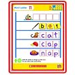 Magnetic Mats Word Ladders Grades K-3