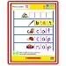 Magnetic Mats Word Ladders Grades K-3