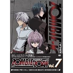 ZOMBIE-LOAN Vol.7(OVA) 通常版 [DVD]