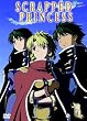 Scrapped Princess - Vol. 1