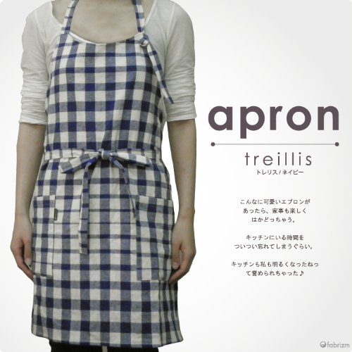 【日本製】ワークエプロン　トレリス・チェック/ネイビー【送料無料】（お料理教室にも♪かわいい/可愛いエプロン/ワークエプロン/胸ありエプロン/保育士/ショート丈/北欧）