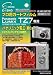 エツミ プロ用ガードフィルム パナソニックTZ-7専用 E-1840
