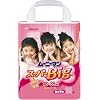 ムーニーマン スーパービッグ 女の子用 14枚