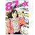 87CLOCKERS 1 (ヤングジャンプコミックス)