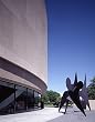 Hirshhorn Fa??ade, Washington National Mall Photograph - Beautiful 16"x20" Photographic Print by Carol M. Highsmith