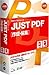 JUST PDF [쐬EҏW]