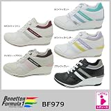 [ベネトン]BENETTON Formula1 ヒールスニーカー BF-979