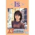 I''s, Volume 13