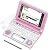 Ex-word XD-D2800PK (ライトピンク)