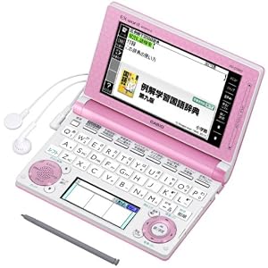 Casio EX-word Electronic Dictionary XD-D2800PK | for Elementary School (Japan Import)