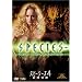 �X�s�[�V�[�Y4 �V��o�� (���񐶎Y����) [DVD]