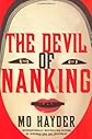 The Devil of Nanking: A Novel