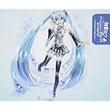 Hatsune Miku - Project Diva:  Extend Complete Collection