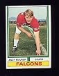 1974 Topps #212 Andy Maurer EX - Excellent or Better