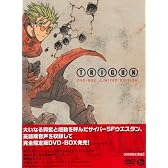 TRIGUN DVD-BOX LIMITED EDITION