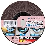 BIGMAN(ビッグマン) BSテクノディスク A-KSC #100