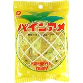 パイン パインアメ 120g×10個