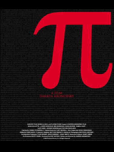 π (字幕版)