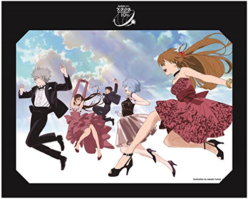 【Amazon.co.jp限定】 株式会社カラー10周年記念展 A4高精細印刷ミニポスター付前売券 [EVDVD-101]