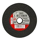 Bigman(ビッグマン) DC切断砥石鉄工用105ミリC-060