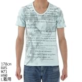 （ハイダウェイ）HIDEAWAYS Tシャツ（煙Tシャツ） メンズ HIDE