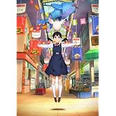たまこまーけっと (4) [Blu-ray]