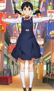 たまこまーけっと (1) [Blu-ray]