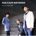 Far East Rhymers by Far East Rhymers