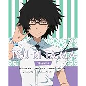 つり球 4(完全生産限定版) [DVD]