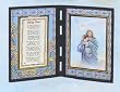 Paradise - Safety Home Stained Glass Plaque in English or Spanish, 10" x 7" - MADE IN ITALY
