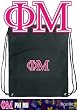 Phi Mu Drawstring Bag Cinch Phi Mu Design Draw String Back Pack - For Boys Girls Students or Adults