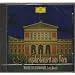 Neujahrskonzerte der Wiener Philharmoniker 1979 - 2007