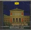 Neujahrskonzert aus Wien (1980)