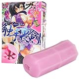 くノ一淫法 触手裏剣 ねっとりソフト
