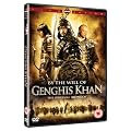 By The Will Of Genghis Khan [DVD] [2009]