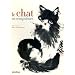 Le chat en 100 po�mes