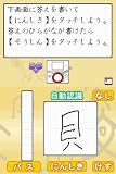 その他の画像