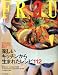 FRaU (フラウ) 2009年 11月号 [雑誌]