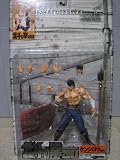 北斗の拳 200X アクションフィギュア ケンシロウ