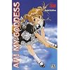 Ah ! My Goddess, Tome 38